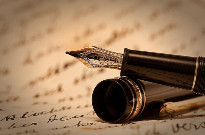 My Course - AGODILLA, CAMILLE